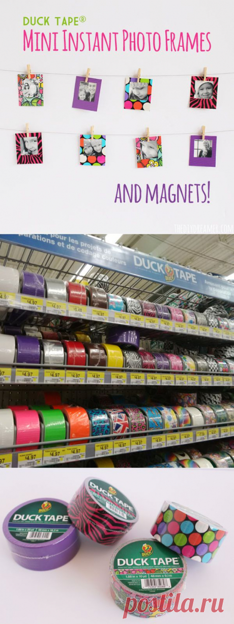 Дак Tape® Мини мгновенных фоторамки и магниты #TheDuckAtWalmart