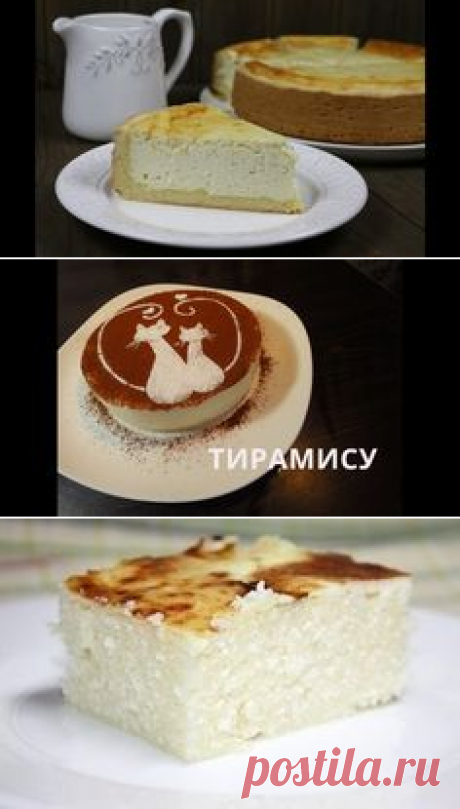 (10) Pinterest • Всемирный каталог идей