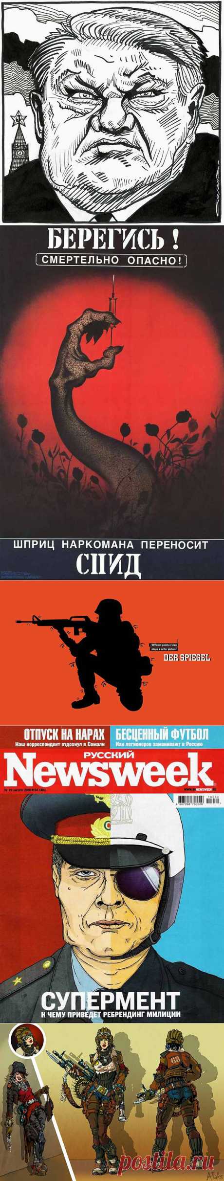 Жить нужно по правилам ...