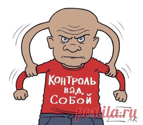 Как развить силу воли — Делимся советами