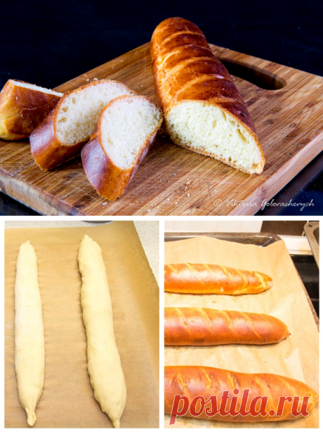 ВЕНСКИЙ ХЛЕБ (Pain viennois) от Ришара Бартине - Любопытный повар