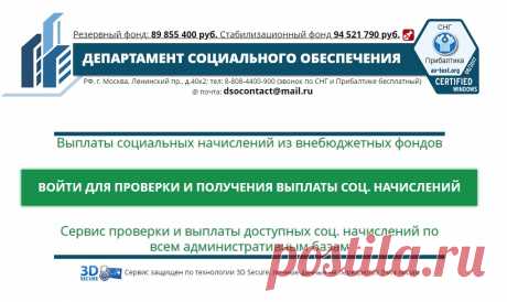 Россия 24 — это единственный российский информационный канал, вещающий 24 часа в сутки. Мировые новости и новости регионов России. Экономическая аналитика и интервью с влиятельнейшими персонами.