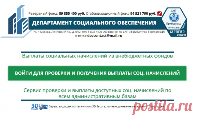 Россия 24 — это единственный российский информационный канал, вещающий 24 часа в сутки. Мировые новости и новости регионов России. Экономическая аналитика и интервью с влиятельнейшими персонами.