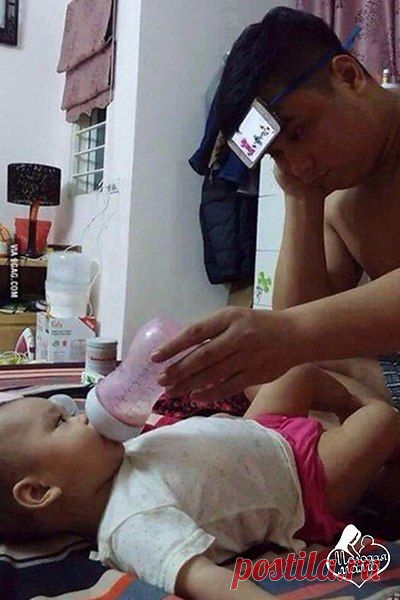 Интересные новости