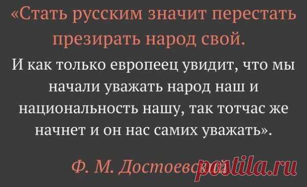 Лучшие цитаты интернета. Класс! | ТопФотоПрикол