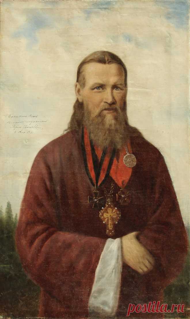 Батюшка Иоанн Кронштадтский.