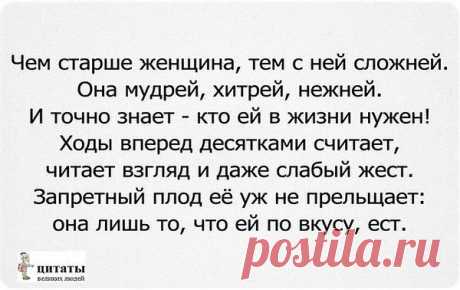 НАТАЛИЯ: МОИ ДРУЗЬЯ И ПРОСТО ЗНАКОМЫЕ В ФОТОСТРАНЕ-Я ВСЕХ ВАС ЛЮБЛЮ И УВАЖАЮ.ЗДОРОВЬЯ ВАМ И СЧАСТЬЯ!