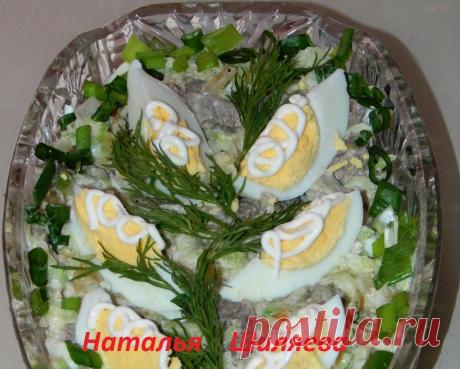Салат "ТАШКЕНТ " с говядиной: очень вкусный и несложный! Вкуснятина!