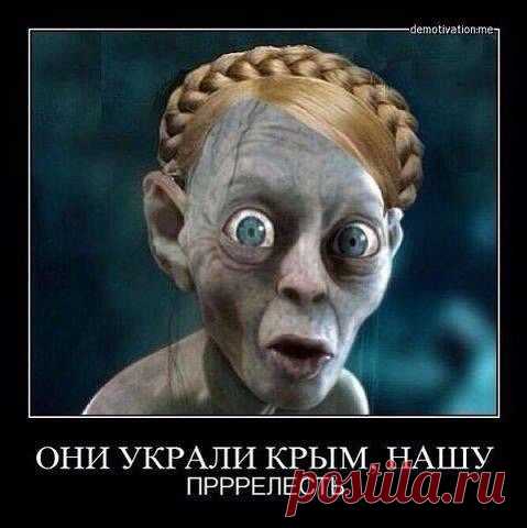 !!