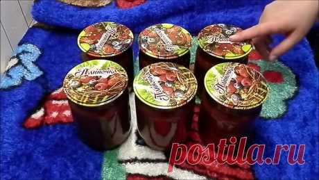 Острый СОУС из слив на зиму. Вкуснее любого Кетчупа!!! БЕЗ УКСУСА!!!
