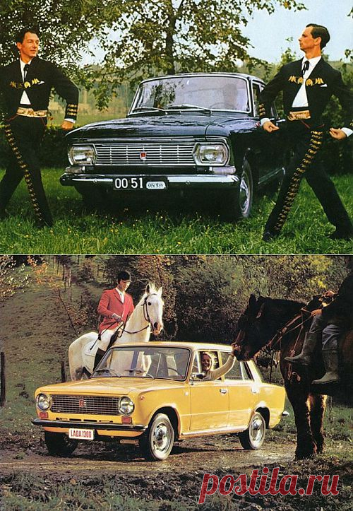 Забавная реклама, Реклама старых советских автомобилей, retro russian cars, , basik.ru