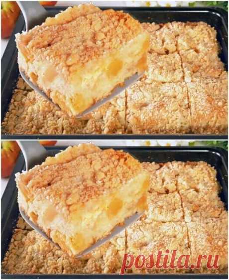 Безумная вкуснятина: пирог с яблоками. И торта не надо. Век живи век учись

Сегодня я приготовила великолепный яблочный пирог. В этом пироге мало теста, зато много сочной начинки! Сверху я посыпала его хрустящей крошкой. Готовится пирог очень быстро, буквально за считанные минуты.

Ингредиенты:
Форма Ф 20x30 см Мука ֊ 330 г, Сахар 150 г, Сливочное масло 150 г, Яйцо 3 шт, Яблоки ֊ 4 шт (֊ 600 г), Разрыхлитель 2 ч.л, Ванильный сахар 8 г, Соль по вкусу Посыпка: Мука 50 г, Сах...