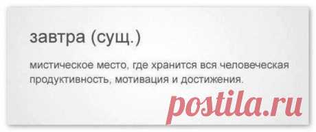 Мой Мир@Mail.Ru