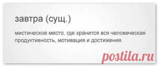 Мой Мир@Mail.Ru