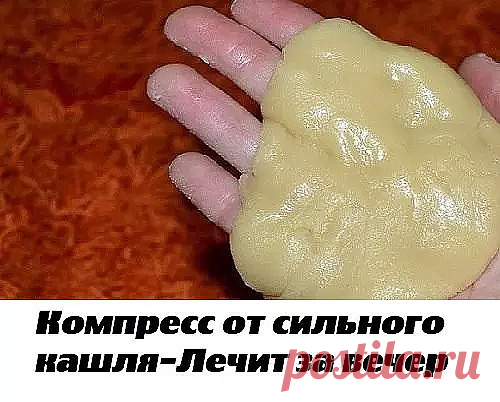 Одноклассники