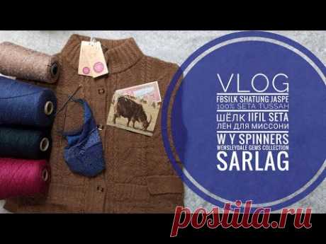 VLOG Tussah Tweed FBSilk, ILfil seta, лён для Missoni, WYSpinners, кардиган из 100% верблюда Sarlag