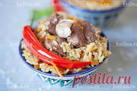 Плов с уткой – рецепт приготовления с фото от Kulina.Ru