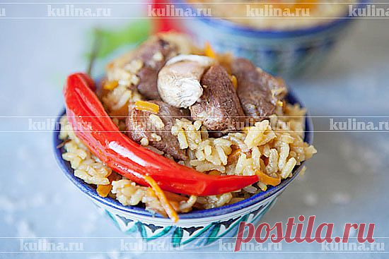 Плов с уткой – рецепт приготовления с фото от Kulina.Ru
