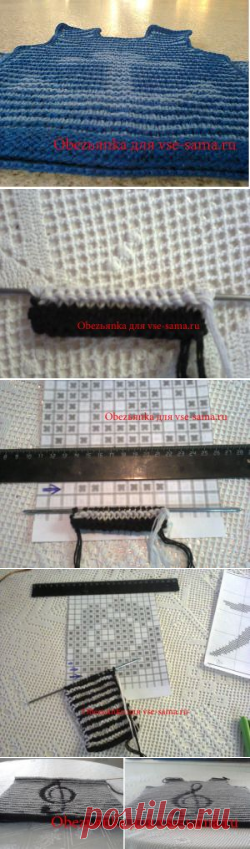 Общие правила - Вязание в 3D технике - Мастер-классы спицами