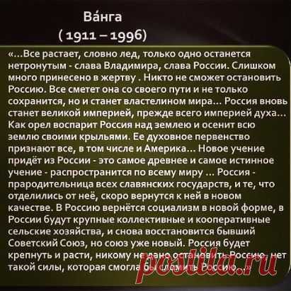 (51) Одноклассники