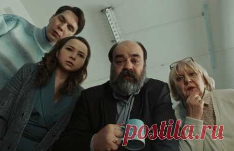 Подслушано в Рыбинске (2024)