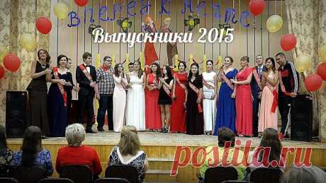 Видеосъёмка свадеб в Омске. Видеограф в Омске | VK
#видеосъёмка #выпускники #школа #омск #выпускники2015 #видеооператор #видеограф