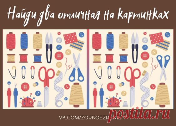 ВОССТАНОВИТЬ ЗОРКОЕ ЗРЕНИЕ С ЕВГЕНИЕМ СЛОГОДСКИМ