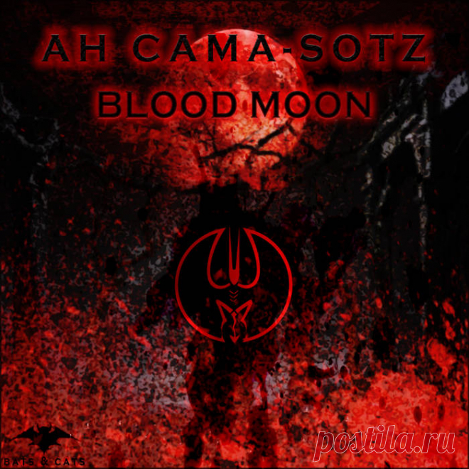 Ah Cama-Sotz - Blood Moon (2025)