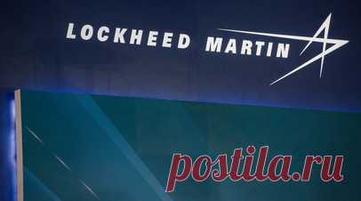 Компания Lockheed Martin испытает в 2025 году новую ракету морского базирования. Американская оборонно-промышленная корпорация Lockheed Martin намерена провести испытания новой ракеты AGM-158 JASSM XR в 2025 году. Читать далее