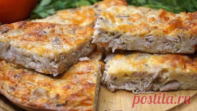 Легкий низкокалорийный пирог с курицей - СУПЕР ШЕФ