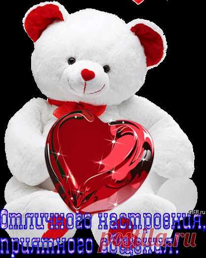 0_13a2ca_19ce9fab_orig (450×532)