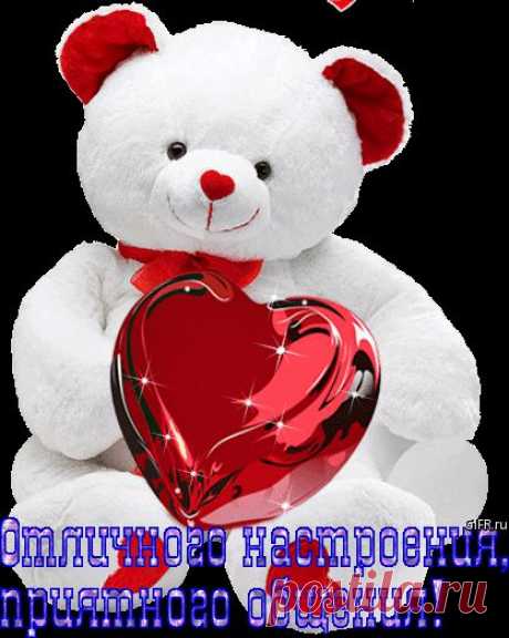 0_13a2ca_19ce9fab_orig (450×532)