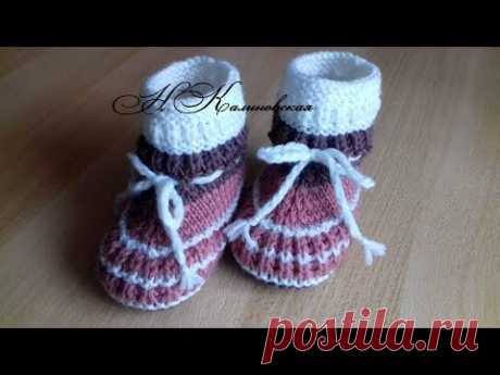 Черевички нa 2 годика #babybooties