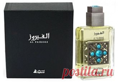Al Fairooz / Аль Файруз парфюмерия Asgharali в СПб