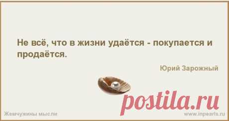 (98) Одноклассники