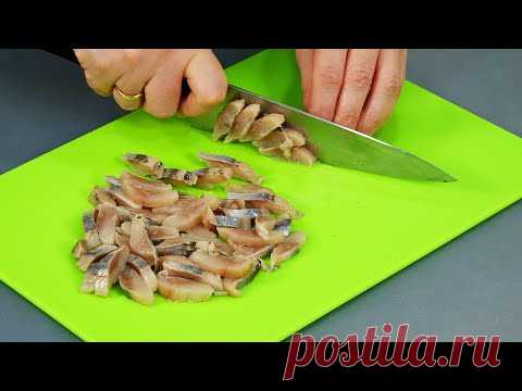 ЧТО-ТО НОВЕНЬКОЕ на новогодний стол! ТРИ необычных салата из обычной СЕЛЁДКИ