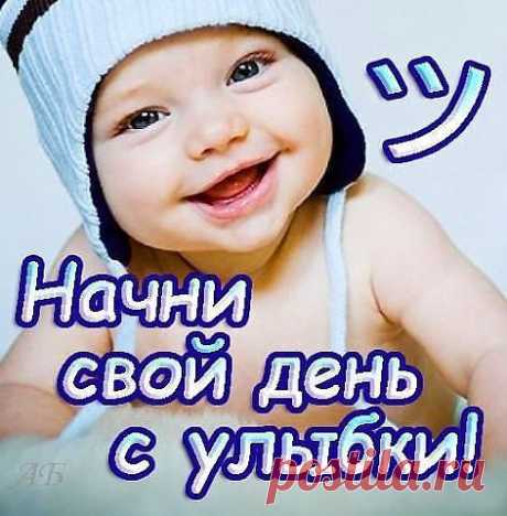 Сколько у вас детей? - МАМИНО ЗАНЯТИЕ - Группы Мой Мир