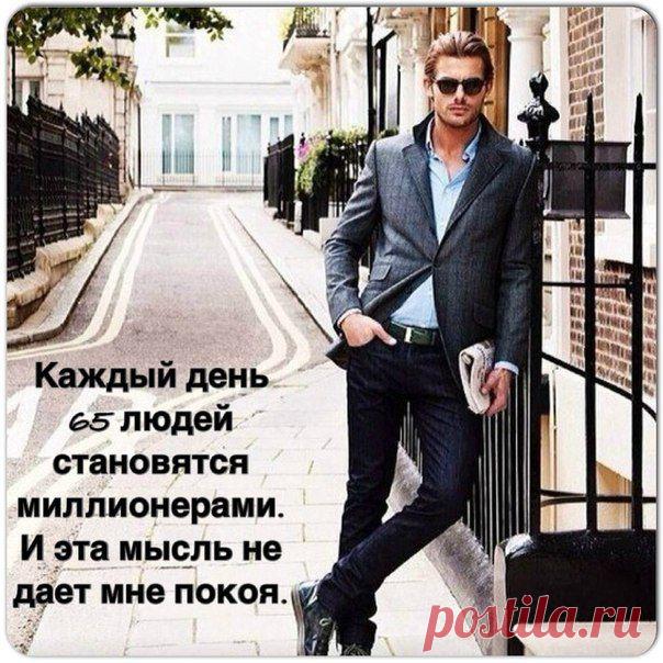 Бодо Шефер писал: "Каждому из нас нужен человек, который способен взять нас за руку и повести вперед, постоянно активно помогая нам. У всех богатых людей были свои тренеры".
Владеть деньгами, значит, в первую очередь, иметь возможность вести значительно более свободный и независимый образ жизни. 
Когда я это осознал, во мне возникла глубокая потребность передать мои знания другим.