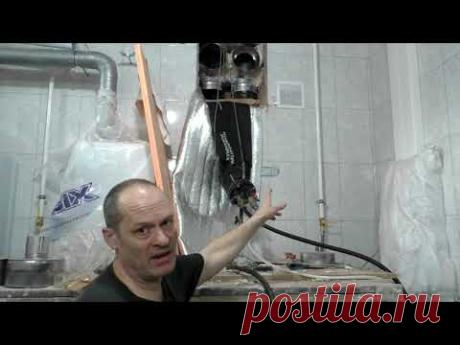 Гильзование дымохода ,полимерным материалом FuranFlex