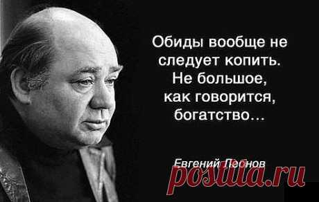 (72) Одноклассники
