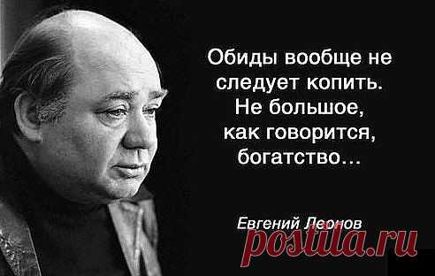 (72) Одноклассники