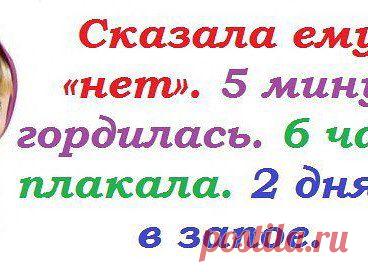 (1) Одноклассники