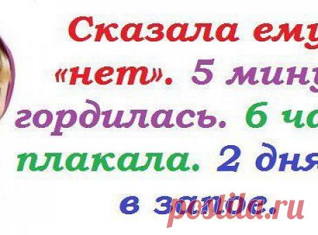 (1) Одноклассники