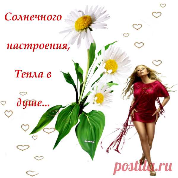 Чарльз - ты таки прав. - Блог "Остров любви" - Группы Мой Мир