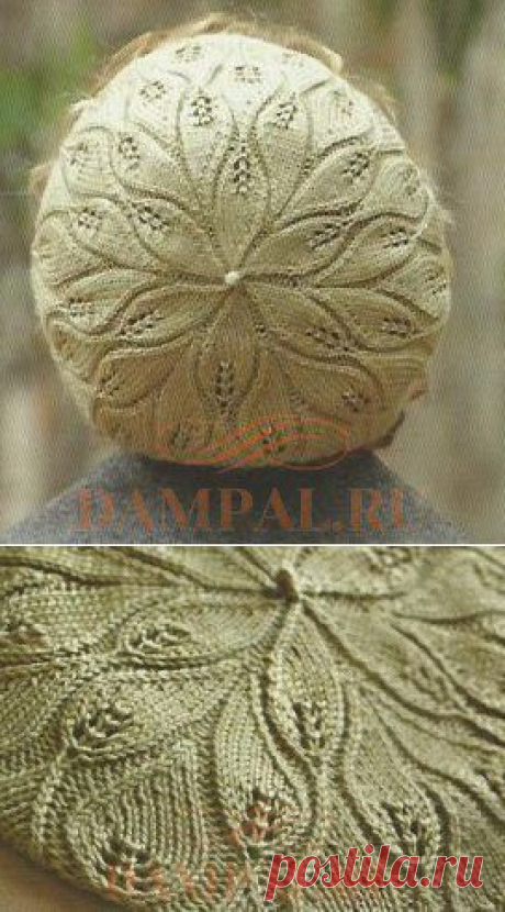 Вязаный берет «Rustling Leaves» | DAMские PALьчики. ru
