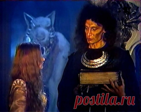 Замок в ущелье Гина (1998)