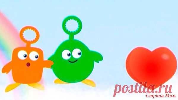 Новый развивающий мультик для самых маленьких Мыльные пузырьки - Развиваем ребенка дома (от 0 до 7 лет) - Страна Мам