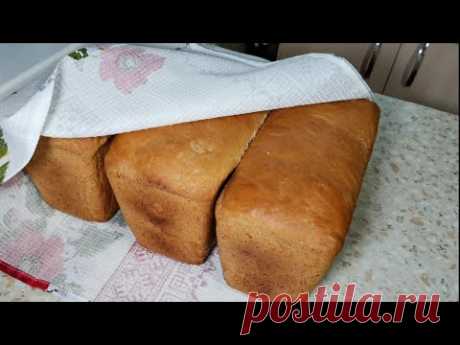 ХЛЕБ я Больше НЕ ПОКУПАЮ в магазине!!! Простой и Вкусный ДОМАШНИЙ ХЛЕБ 👍😋