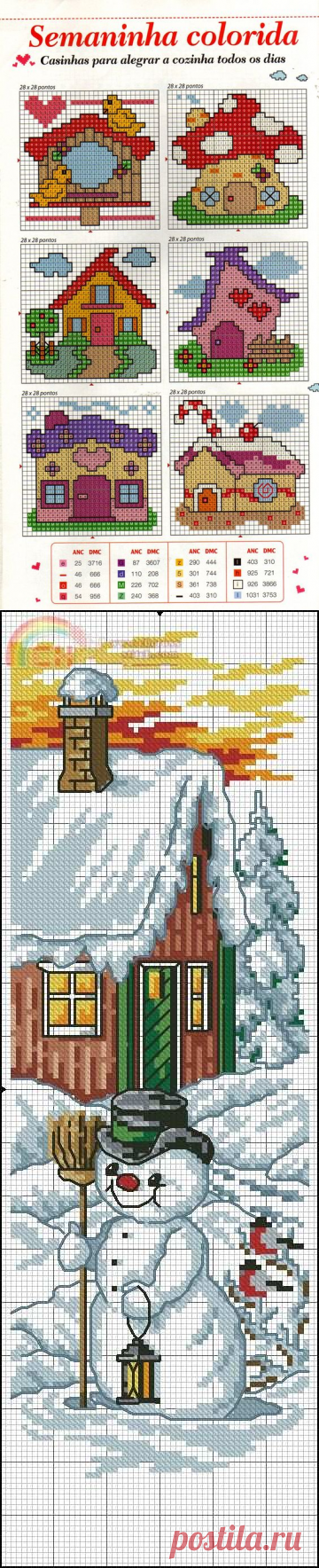 Жаккард (вышивка)