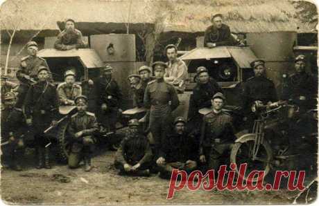 Броневики ОСТИН. 1914-1916 год. / Историческая справка
